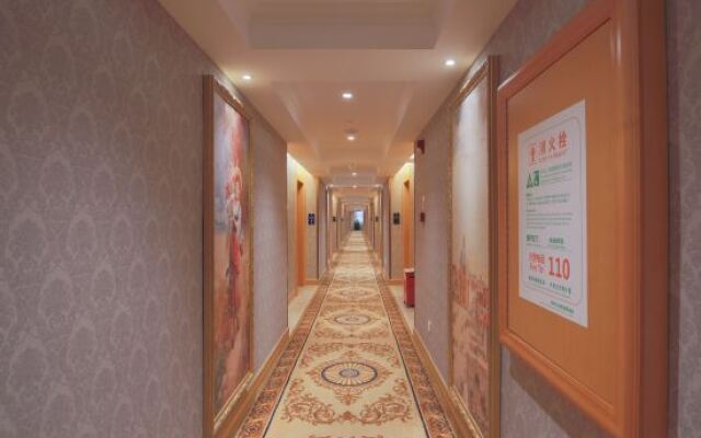 Vienna Hotel Shenzhen Qinghu Metro Station