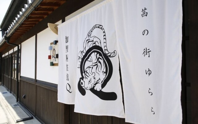 Kariya Ryokan Q