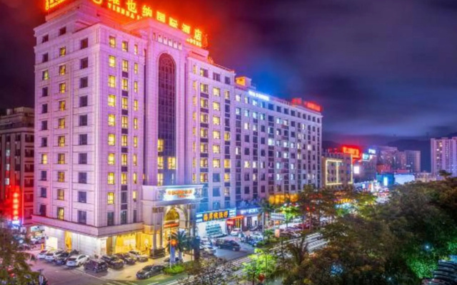 Vienna International Hotel  Yangjiang Hailing Island Dajiao Bay Scenic