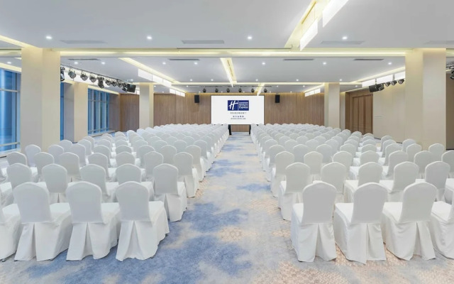 Holiday Inn Express Wuhan Jinyin Lake by IHG