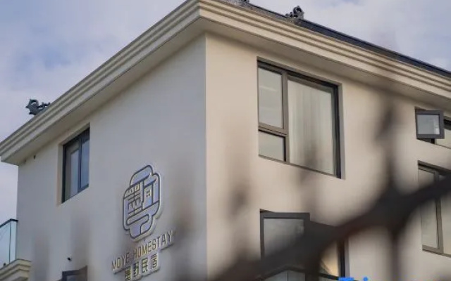 Xiangshan Shipu Black Field Hostel – Exterior – Ningbo