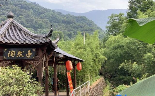 Tianmushan Old Lady Villa