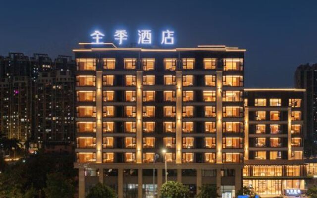 JI Hotel (Jieyang Avenue)