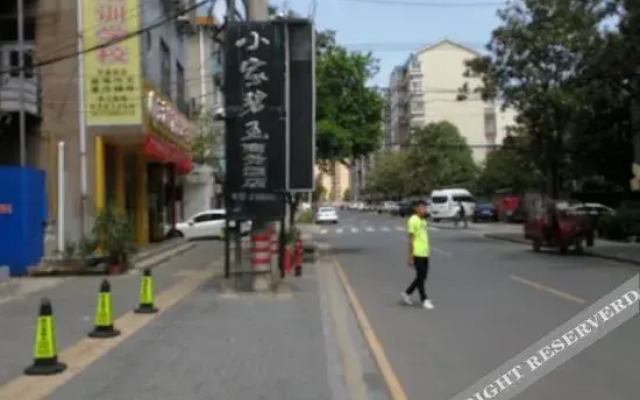 Xiaojia Biyu Business Hotel