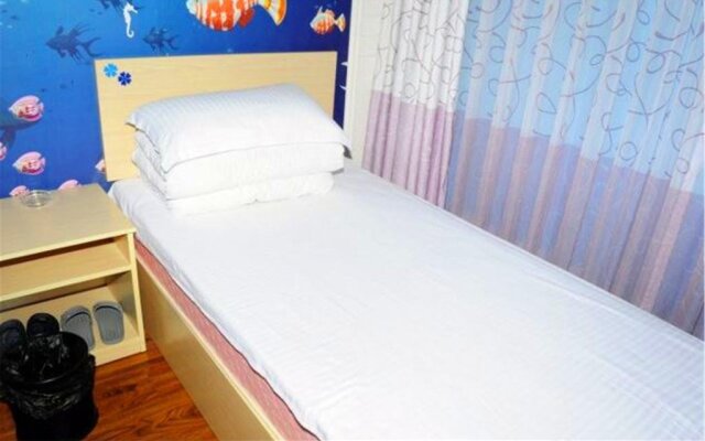Bi'an Sunshine Theme Hotel