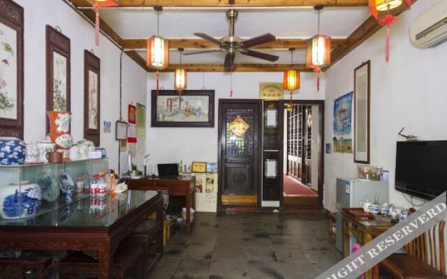 Zhouzhuang Jiangnantang Hostel