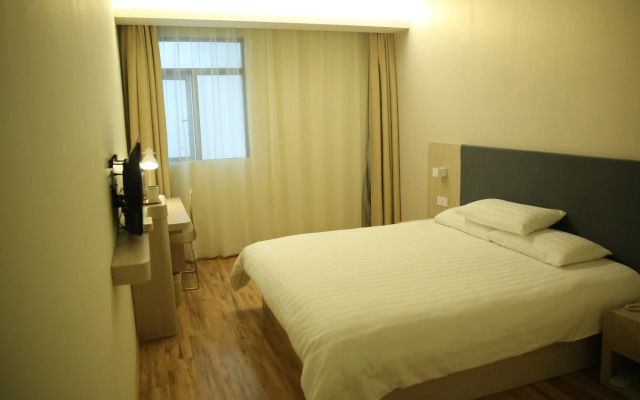 Hanting Hotel Shanghai Jiangning Road New Branch