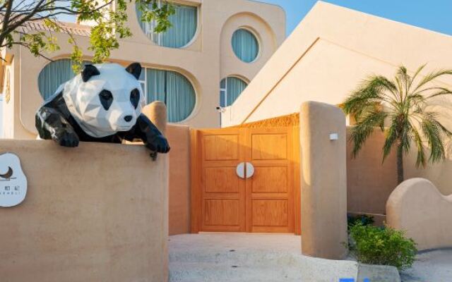 Yue He Ji Homestay