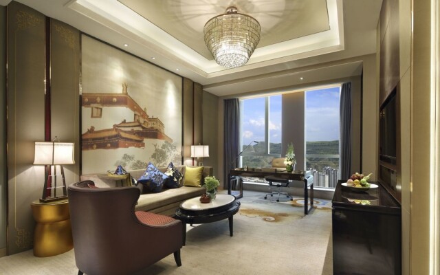 Wanda Vista Xining Hotel