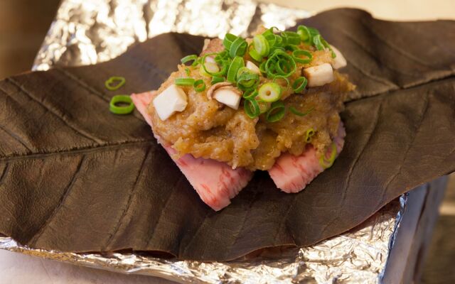 Wanosato