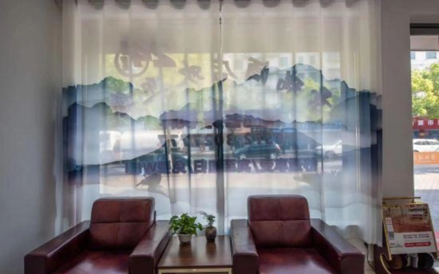Elan Hotel (Huzhou Nanxun Old Town)