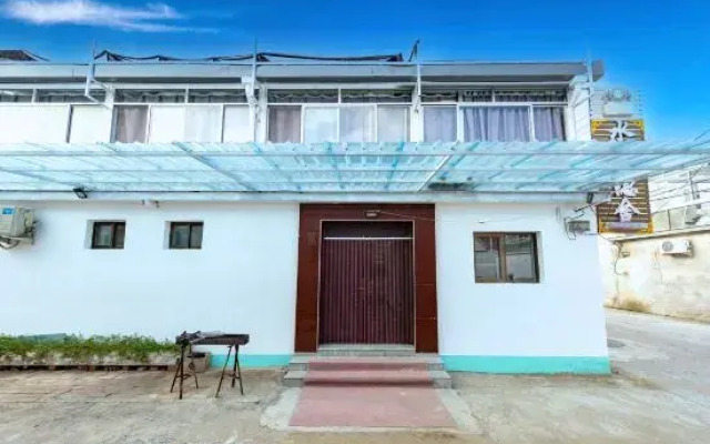 Shuizhen Yinshe Guesthouse