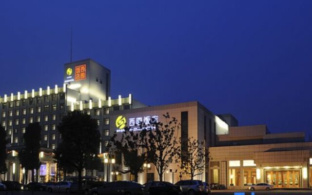 Yangzhou Xiyuan Hotel