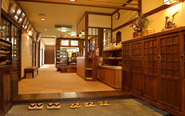 Ryokan Hikarinoie