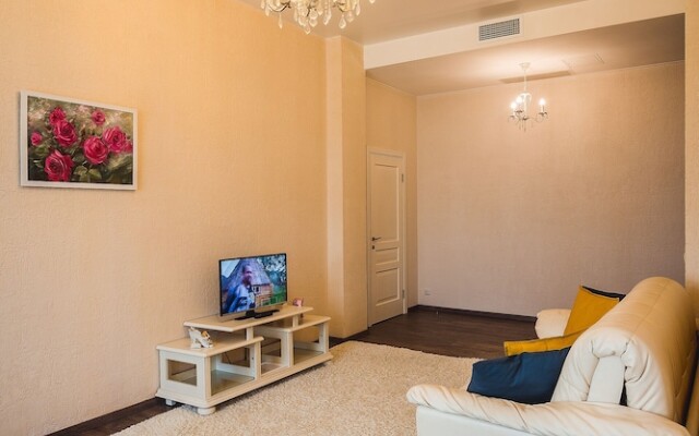 Premium Apartment Smolenskaya