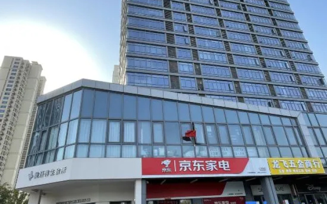 Meet the Stars · Boutique Apartment (Huzhou South Taihu Wuyue Plaza) – Exterior – Huzhou