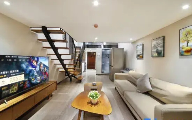 Naisi Luxury Scenic Homestay (Renmin North Road Subway Station)