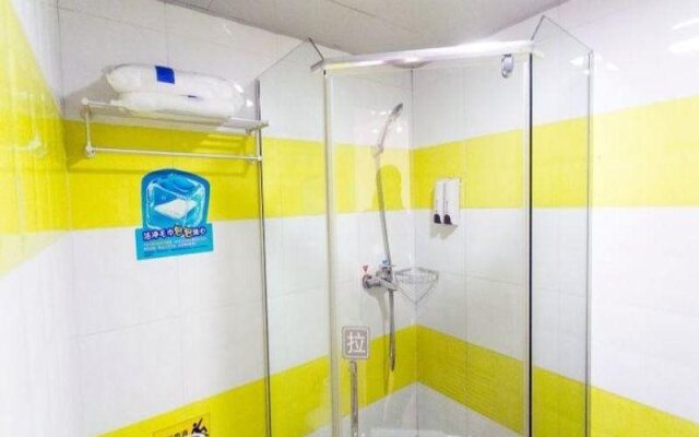 7 Days Hotel Suzhou Lumu Subway Station Wedding Dress Center