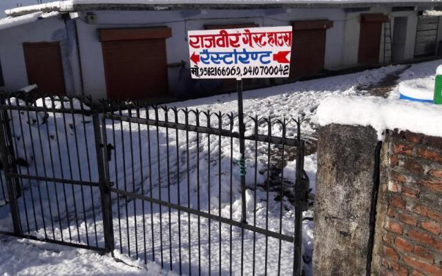 Rajveer Guest House