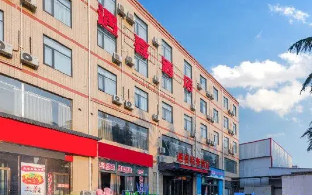 Yuxi Light Luxury hotel