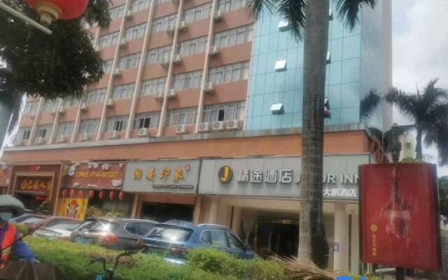 Zhuhai Dapeng Hotel
