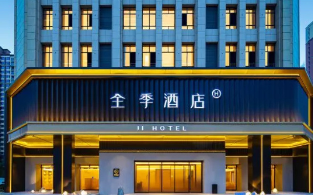 JI Hotel (Lu'an Yintai Department Store) – Exterior – Luan