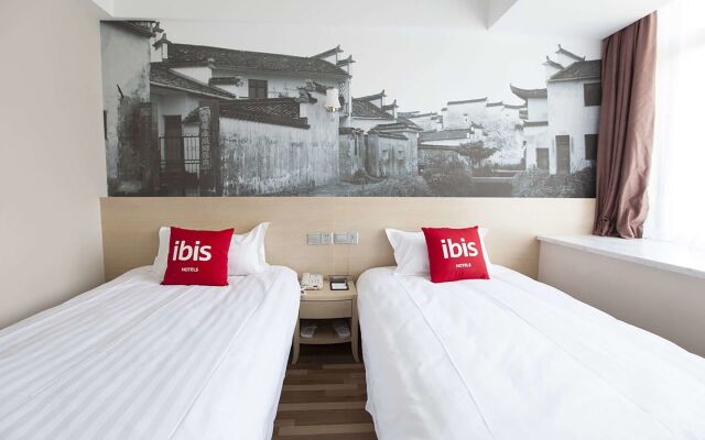 ibis Kunshan Changjiang Rd