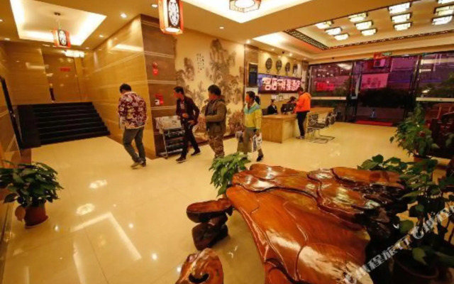 Xichang Mingdian Xiangrui Hotel (Yuecheng Plaza)