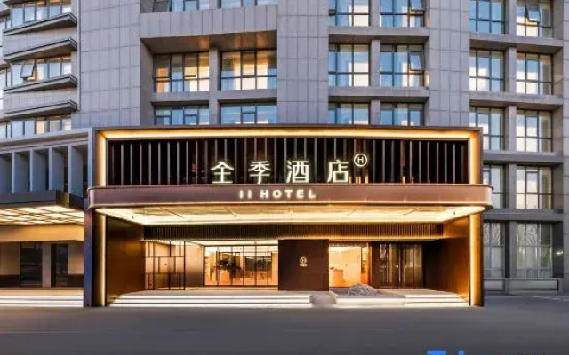 JI Hotel (Beijing Wukesong Wulu Road Metro Station)