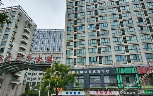 Luola Fengqing Holiday Hotel (Hangzhou Xiasha Xueyuan Street)