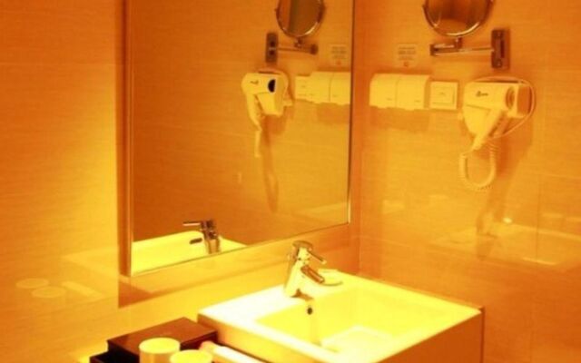 Hanting Seasons Hotel Harbin Youyi Road Branch