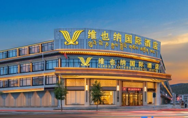 Vienna International Hotel (Shigatse Railway Station) – Exterior – Shigatse