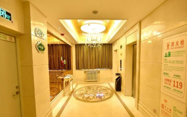 Vienna Hotel Xining Shengli Road Branch