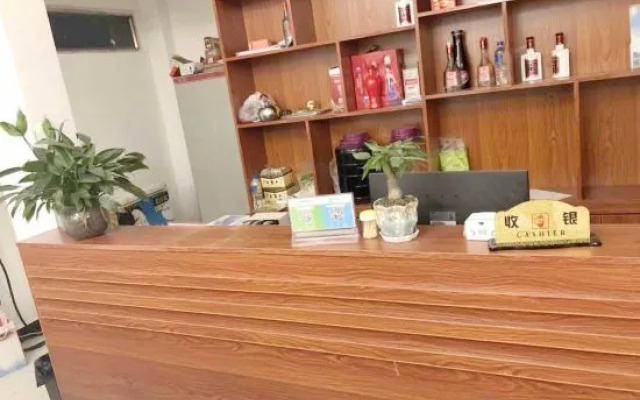 Fuxian Lake Rujia Hotel (Sunshine Coast Branch)