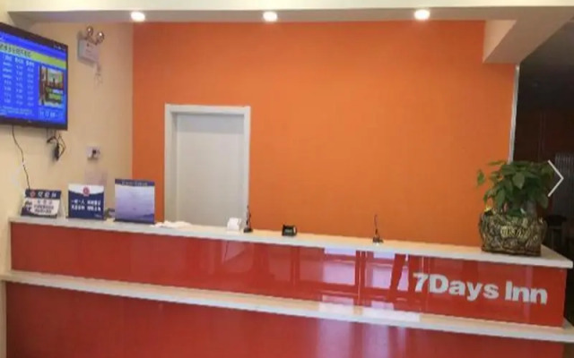 7 Days Inn Beijing Liangxiang Changyang Roundabout Branch