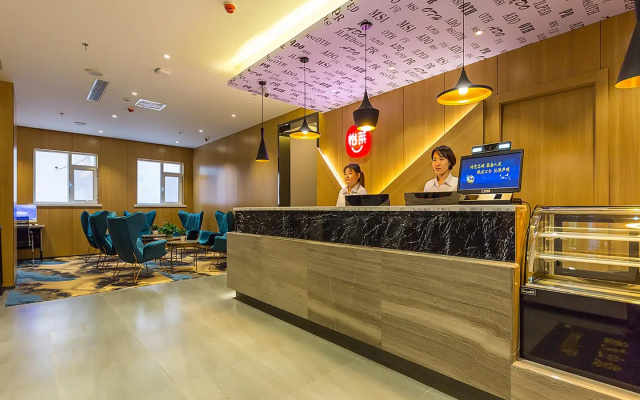 Elan Boutique Hotel Lanzhou West Railway Station