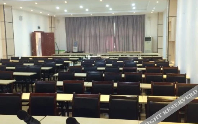 Gaozhiyuan Hotel