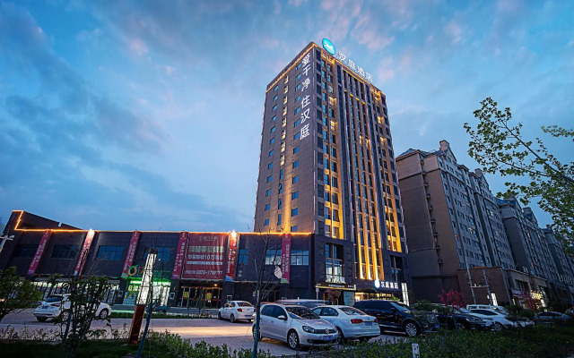 Hanting Hotel Xinxiang Yanjin Bus Station