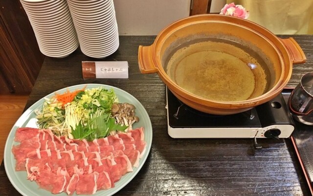 Itoen Hotel
