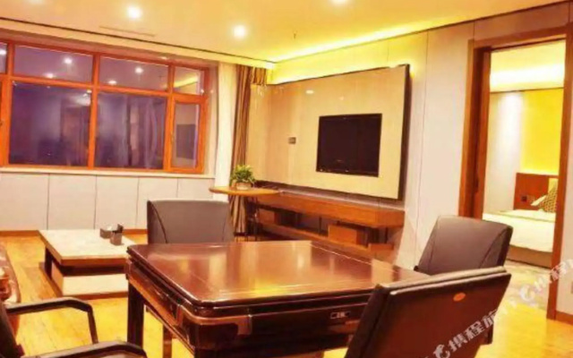 Suihua Lanshan Business Hotel