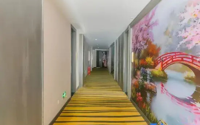Xinyuan Mingyang Hotel
