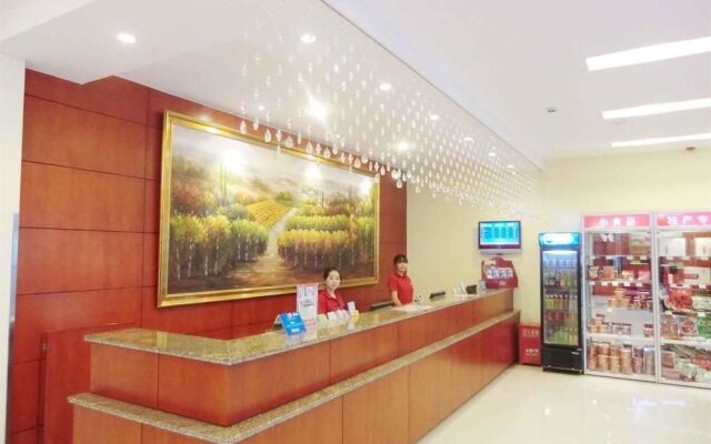 Hanting Hotel