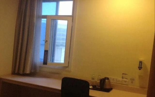 Hanting Hotel Hangzhou West Lake