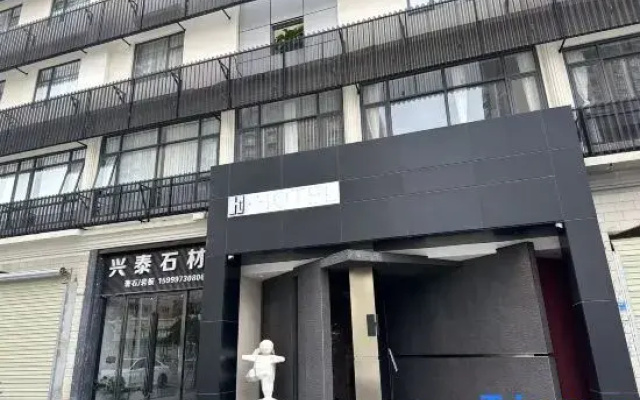HtHotel(Dongguan TangxiaHigh-speedRailwaySouthStationBeanch)