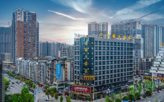 Huangchao Hotel – Outside – Zunyi