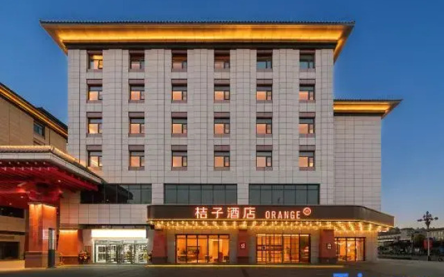 Orange Hotel (Luoyang Longmen Station)