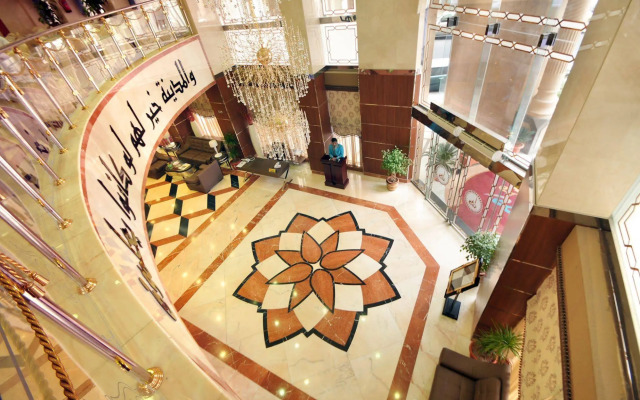 Grand Marmara Hotel