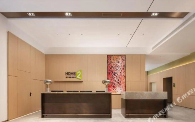 Home2 Suites by Hilton Shenzhen Bao'an