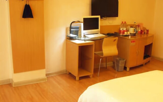 Grace Inn Tengzhou Jiefang Middle Road Central City