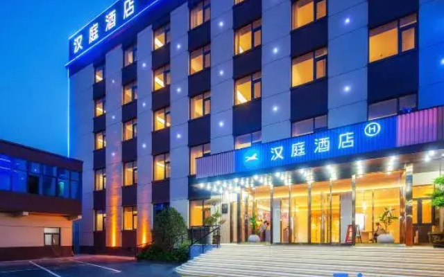 Hanting Hotel Xuchang Bayi Road